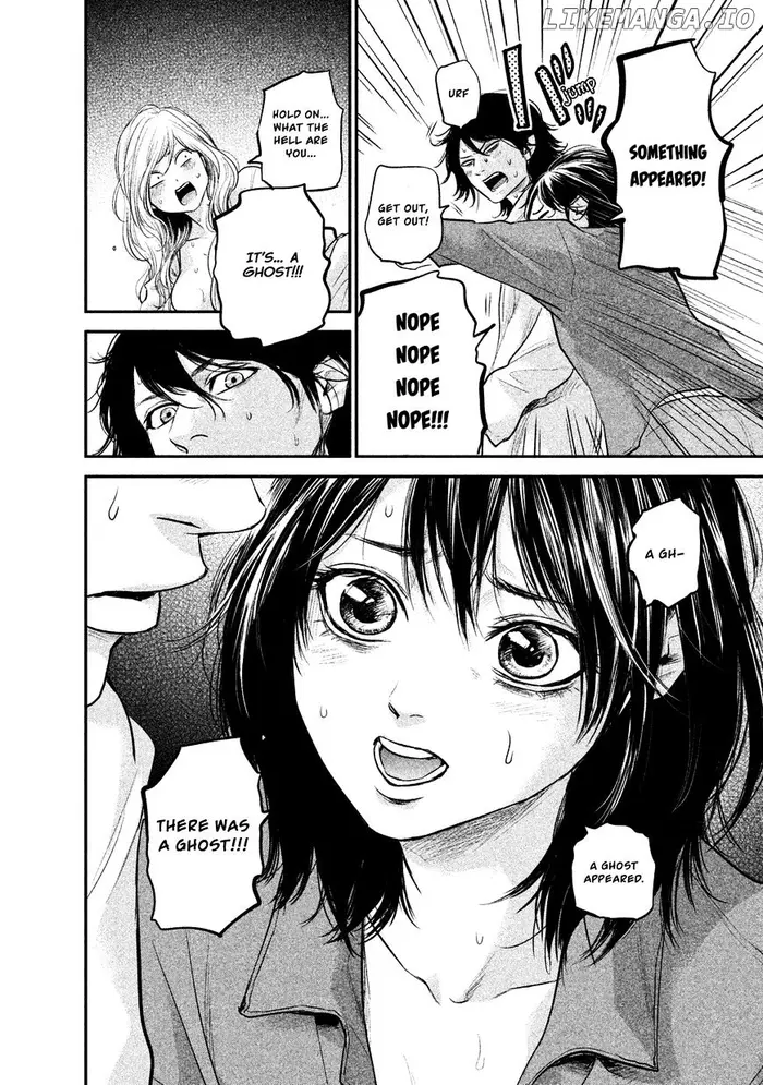 Hare Kon Chapter 104 image 13_optimized